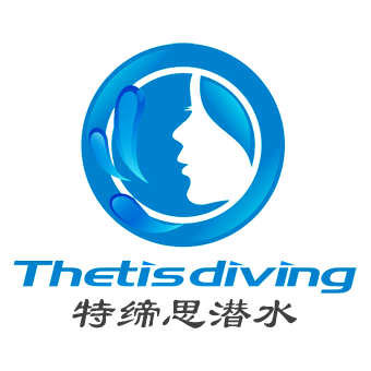 三亞市潛水旅游活動用海管理規定